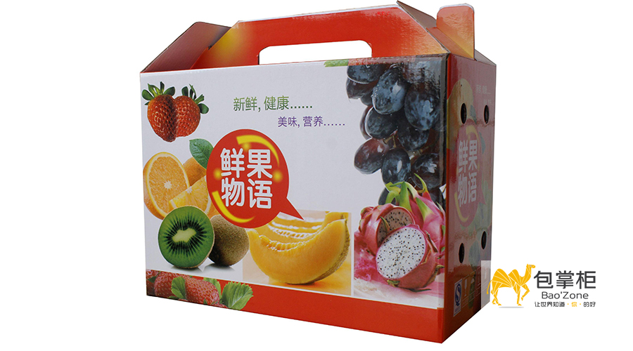 彩箱包裝設(shè)計(jì) 彩箱包裝設(shè)計(jì)
