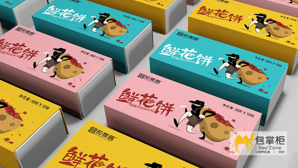 土特產(chǎn)包裝盒設計的四大理念