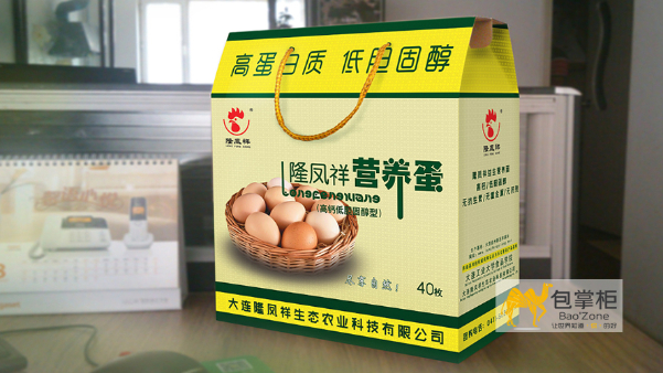 通過網(wǎng)絡(luò)下單定做包裝盒靠譜嗎？如何快速確定方案？