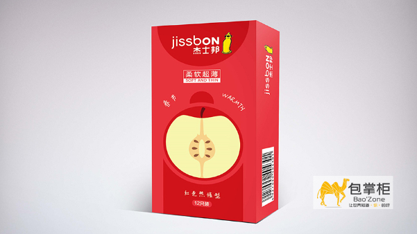 如何讓你的包裝盒更有魅力？