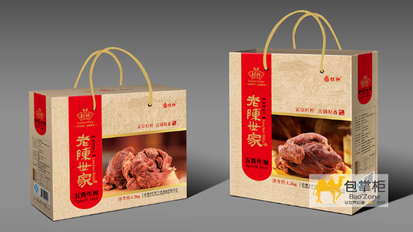 包裝盒定制的新客戶不愿意交定金，要貨到付款，該怎么辦？