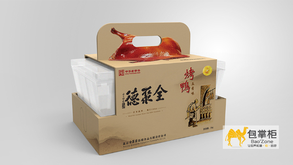 禮輕情意重，如何進(jìn)行精美的禮盒包裝設(shè)計(jì)