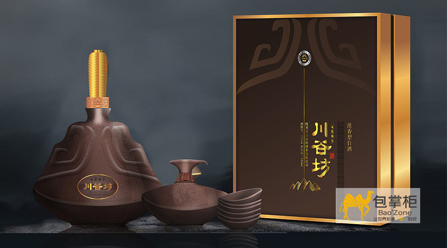 白酒包裝盒設(shè)計