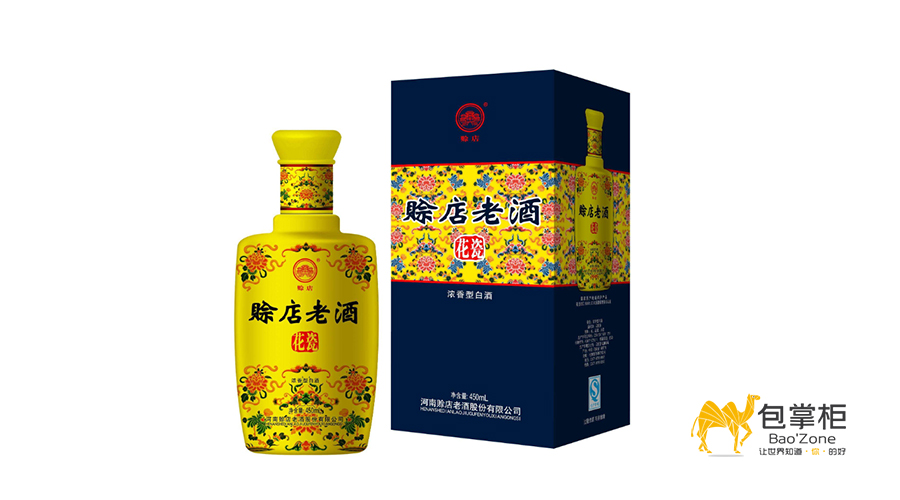 白酒包裝盒設(shè)計