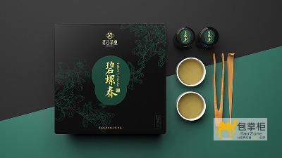 茶葉包裝設(shè)計(jì)需要把握好四個(gè)方向